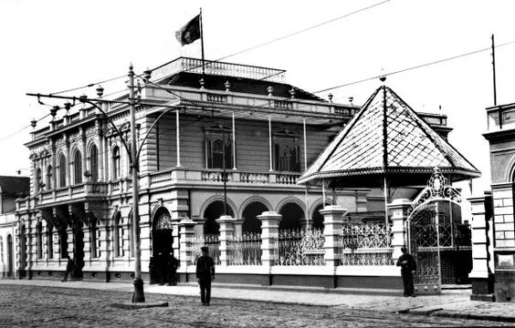 Palácio da Liberdade - 1914